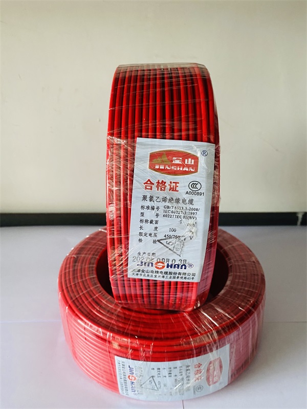 91视频免费观看线缆