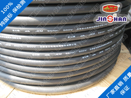 F级91视频专区JEM-连续运行导体最...