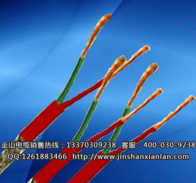 硅橡胶绝缘及护套软电缆YGC、YGB...